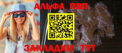 мдма Камышлов