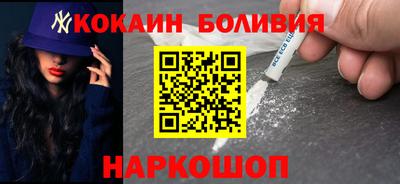 мдма Камышлов