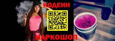 шишки Кимры