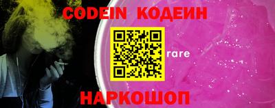 мет Кандалакша