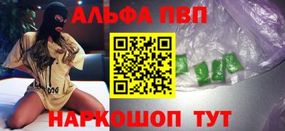 мдма Камышлов