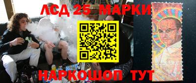 мдма Камышлов