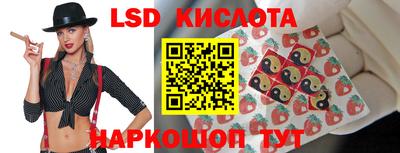 мет Кандалакша