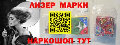 мет Кандалакша