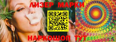 мет Кандалакша