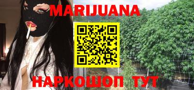 молекула духа Канаш