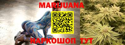 мдма Камышлов