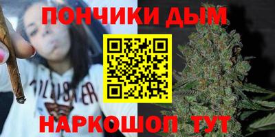 мефедрон мука Кинель