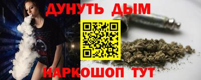 мет Кандалакша