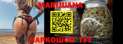 мет Кандалакша