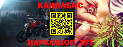 мдма Камышлов