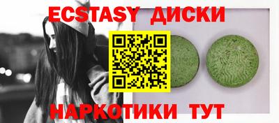 мефедрон мука Кинель