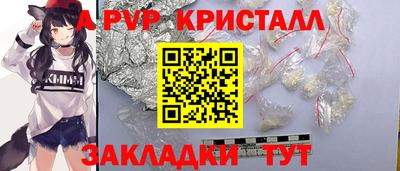 мдма Камышлов