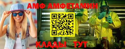 шишки Кимры