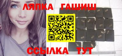 мдма Камышлов