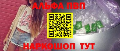 мет Кандалакша