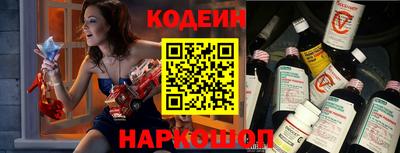 мдма Камышлов
