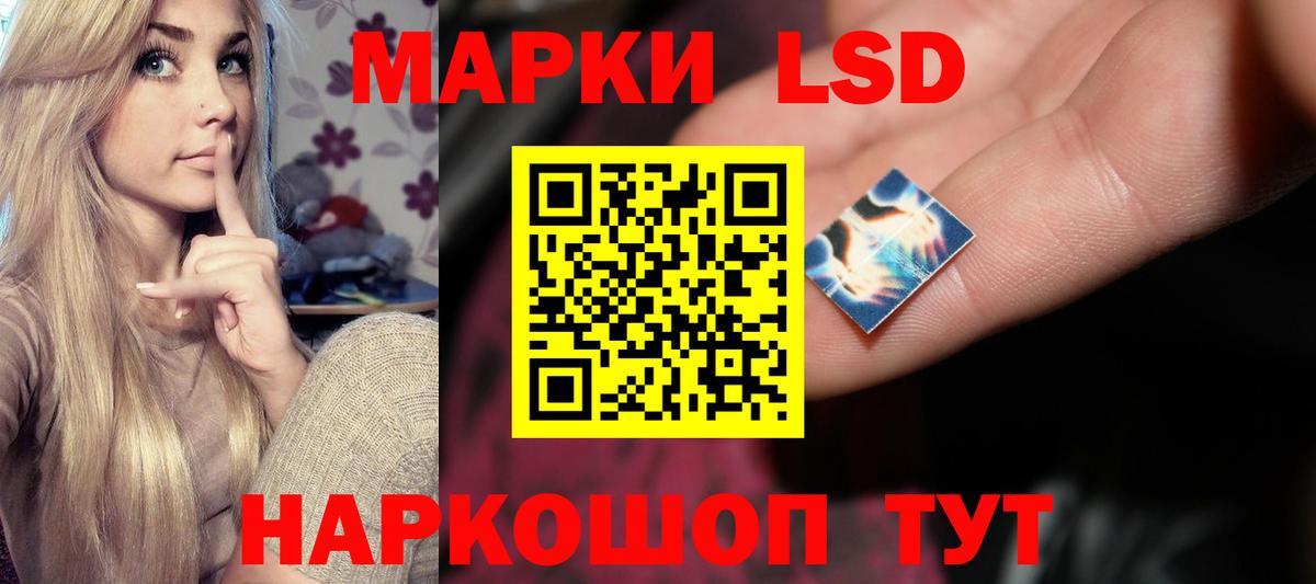 Alpha-PVP Кудымкар